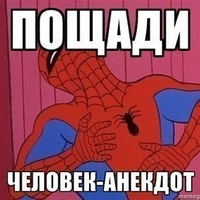 Светлана Панкова