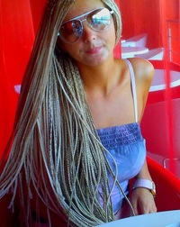 Светлана Кутепова