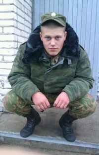 Иван Александрович