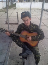 Александр Моисеев