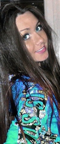 Елена Макарова