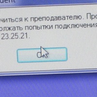 Кристина Федорченко