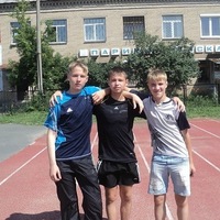 Сергей Вавилов