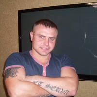 Женёк Сумцов