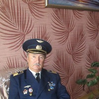 Александр Воровинов