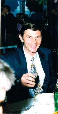 Сергей Моисеев