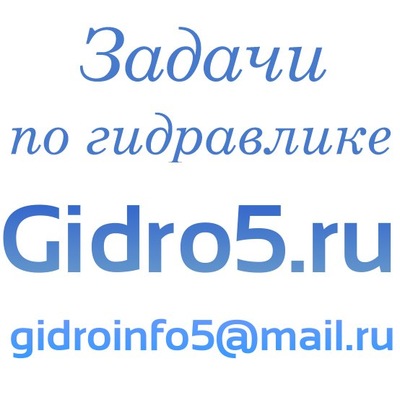 куколевский решебник
