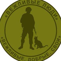 Михаил Терновой