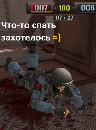 Картинки приколы поинт бланк