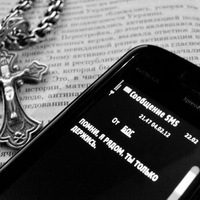 Сергей Васильевич