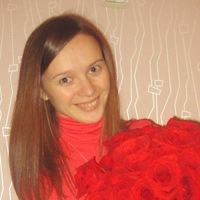 Ольга Ермакова