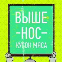 Татьяна Ли