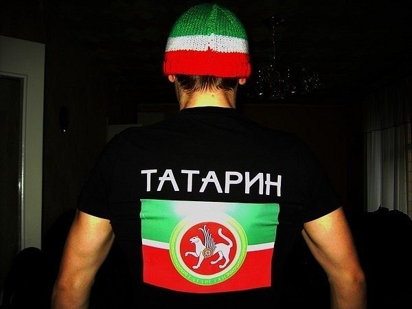 Картинки, картинки с надписями татарин на аву