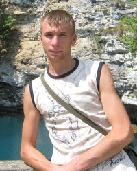 Сергей Моисеев