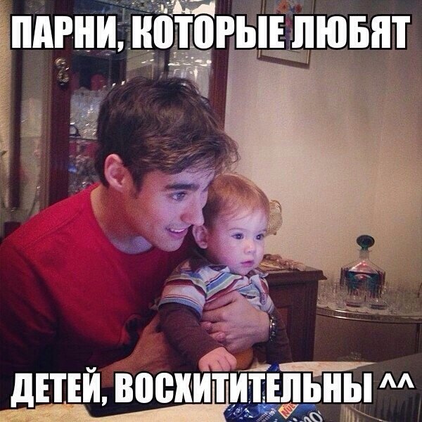 Девушка которая даст любому парню Девушка которая даст любому парню