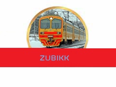 RZD ED9T 0021 pricep (PID)