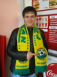 Николай Козлов