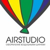 Воздушные шары. Оформление и доставка. Брест