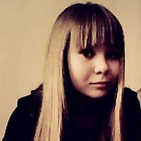 Екатерина Башук