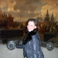 Екатерина Климова