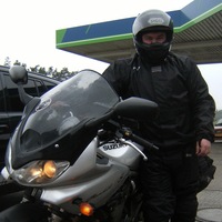 Аватар