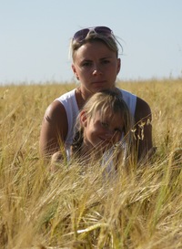 Светлана Будахина