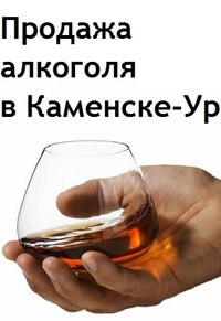 Сергей Васильевич