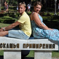 Оксана Лазарева