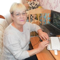Волкова Татьяна