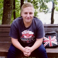 Павел Волков