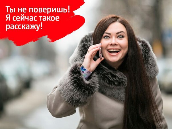 сейчас поверю. мемы про пту. ночь темна перед рассветом. сейчас поверю. сердце не выбирает кого попало оно чувствует.