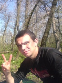 Андрей Ильин