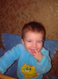 Ярик Трофимов