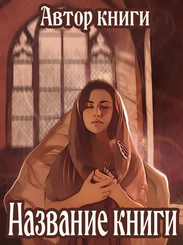 pyeSCPuTaME.jpg