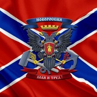 Евгений Зайцев