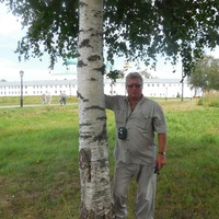 Александр Моисеев