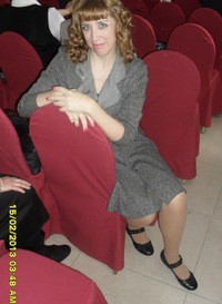 Ирина Ивановна