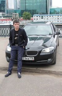 Александр Архипов