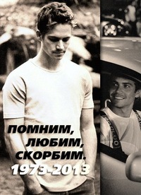 Dima Sushko