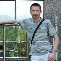 Аватар
