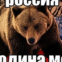 Артём Смиирнов