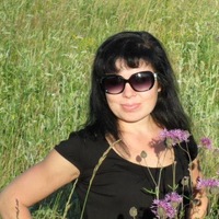 Алина Ветошкина