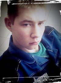 Андрей Ильин