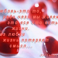 Юля Шпак