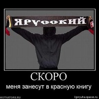 Алексей Чистов