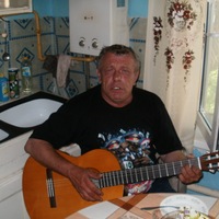 Александер Сердюков