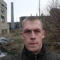 Сергей Горшков