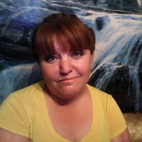 Елена Червякова