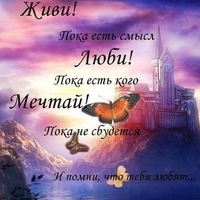 Владимир Иванович