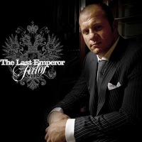 Сергей Яковлев